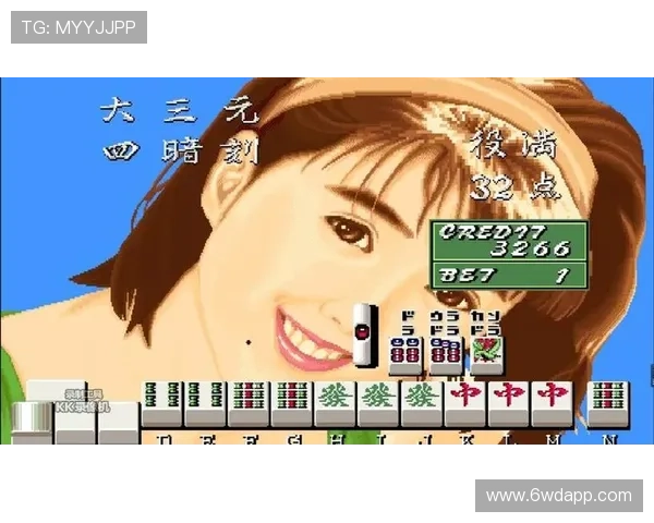 全面解析pg电子麻将胡了攻略：技巧与策略大揭秘