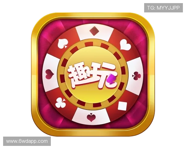 最新澳门现金网下载app,畅享无缝游戏体验 最新澳门现金网下载app,畅享无缝游戏体验