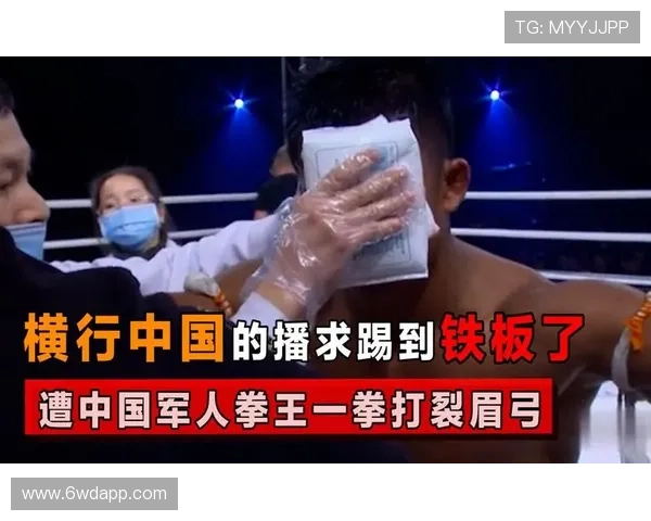 乔治与播求激烈对决，拳坛巅峰之战引发热议