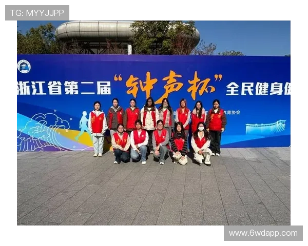 健体比赛的级别划分及其对参赛者的重要性分析